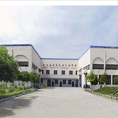 factory view