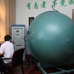 ntegrating sphere