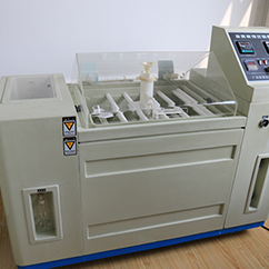 testing machine