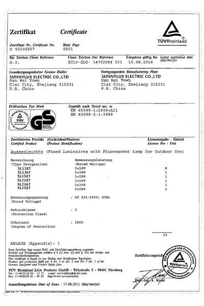 T8-TUV-GS.jpg