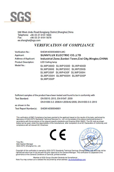 正宁吸顶灯 SGS--CE-EMC  of LED ceiling lamp.jpg
