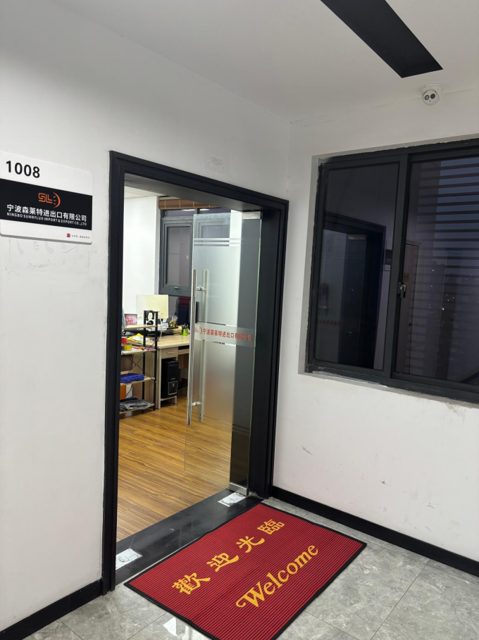 1773719818335277.png SUNNYLUX.png